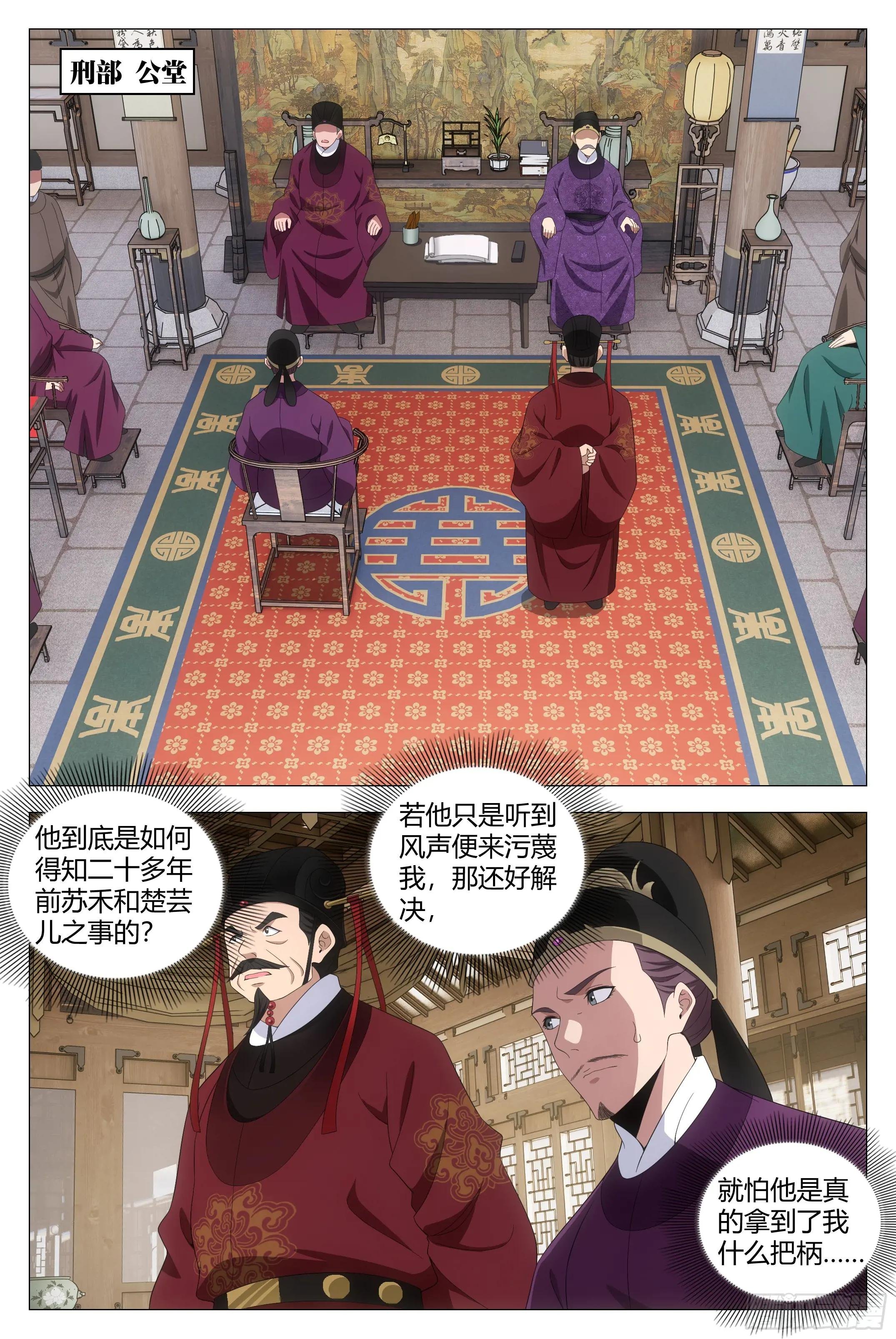 211休想毁灭人证！