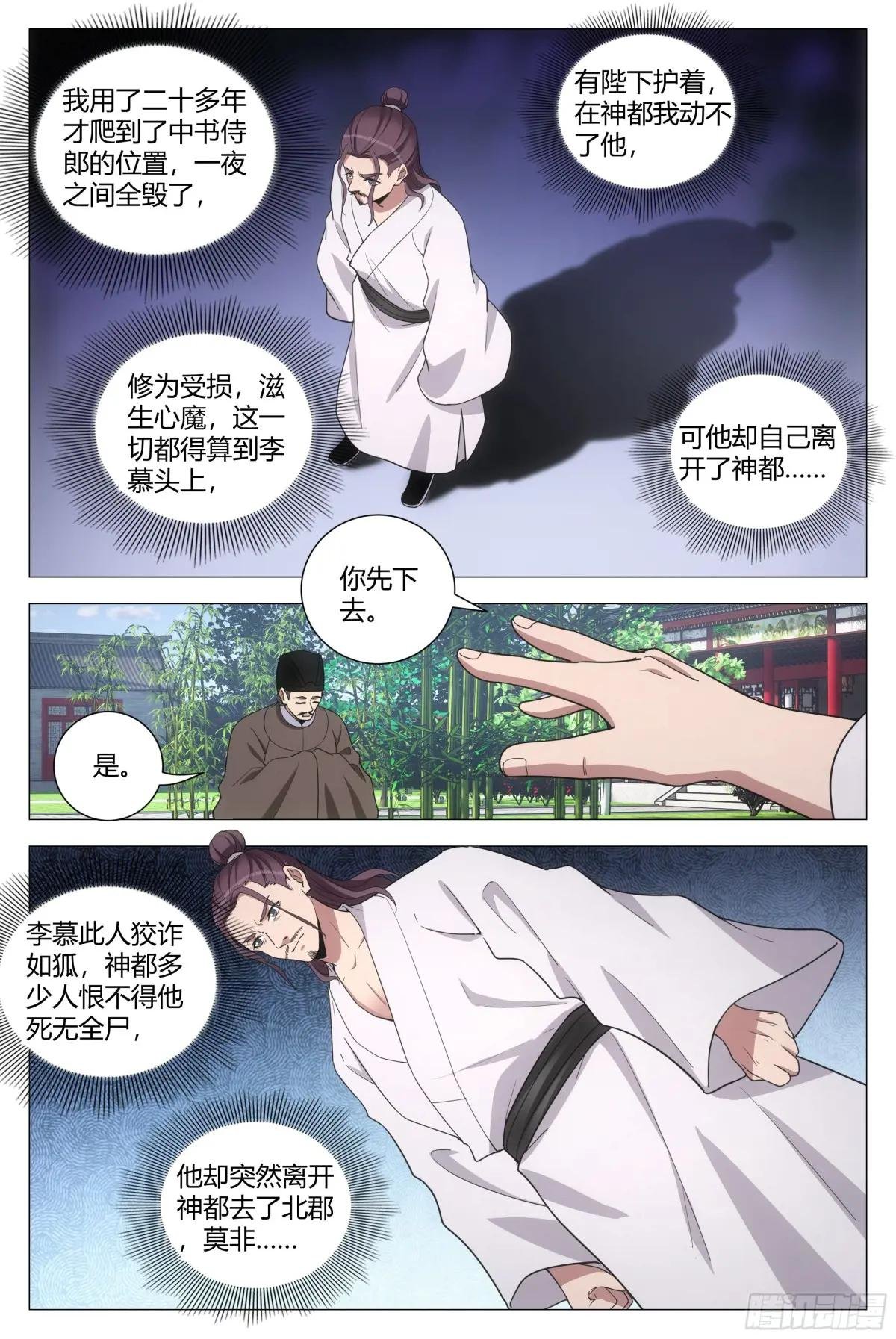 216给她们俩一个惊喜