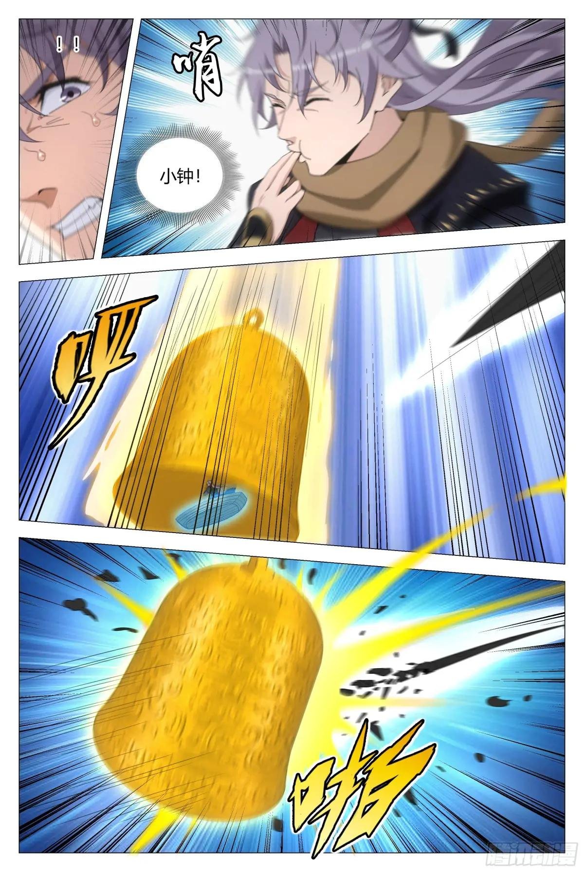 263