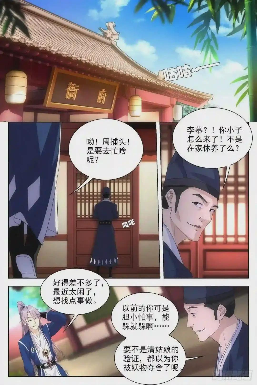 010这是什么鬼东西?