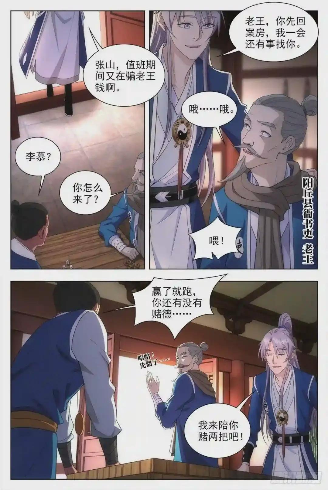 010这是什么鬼东西?