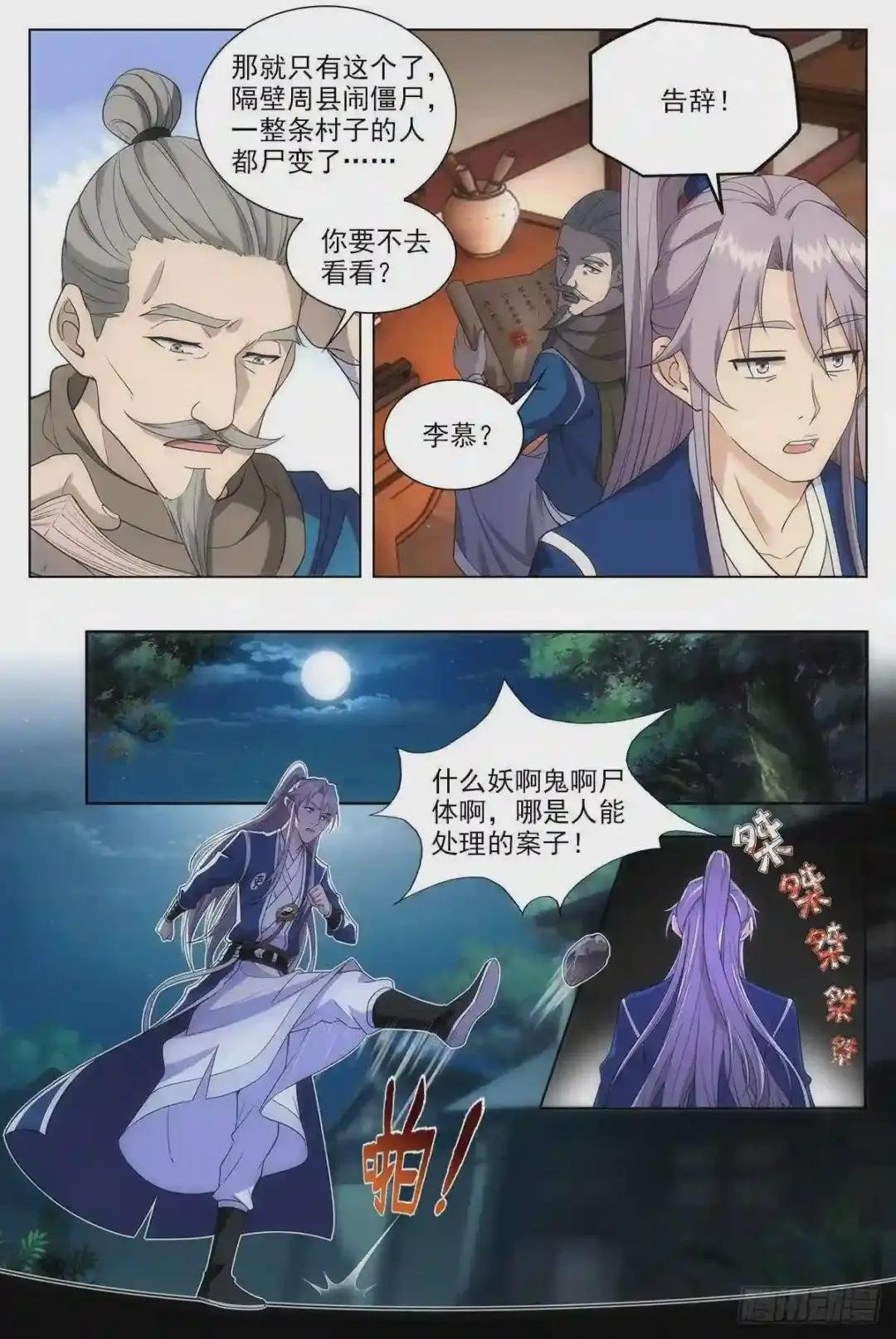 010这是什么鬼东西?