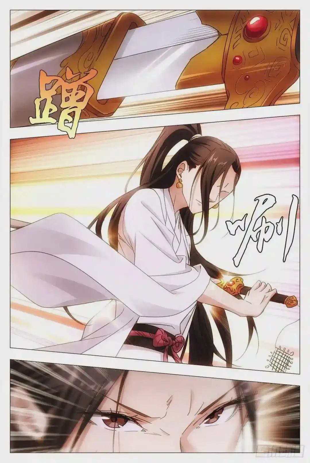 012佛法……我也行?