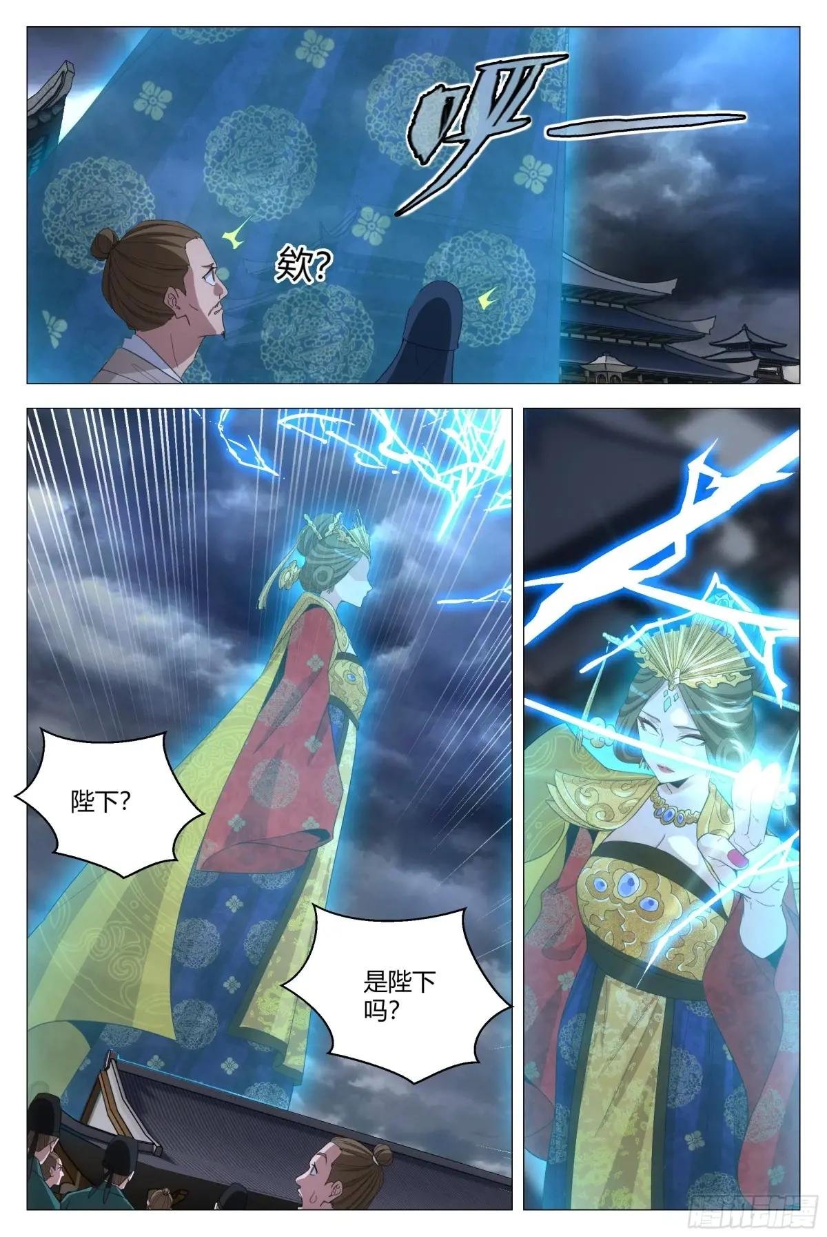 306