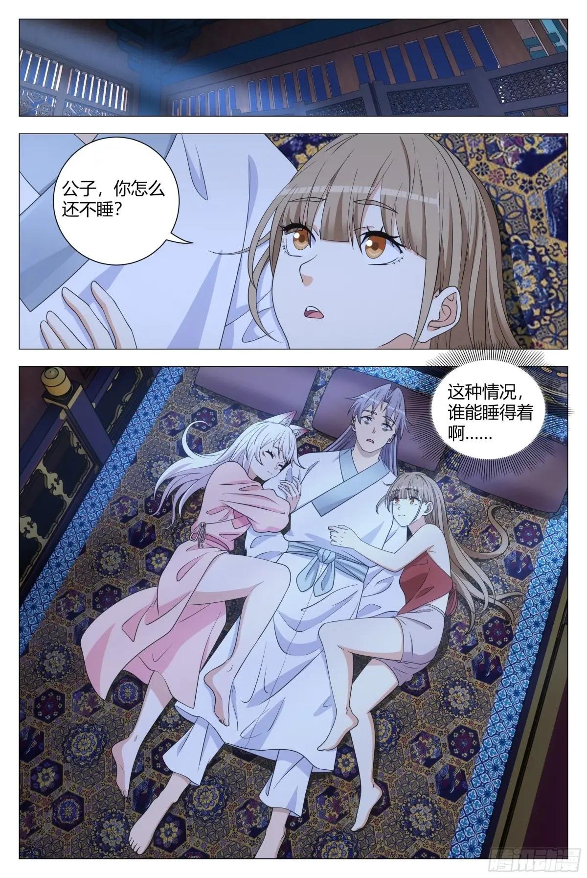 309