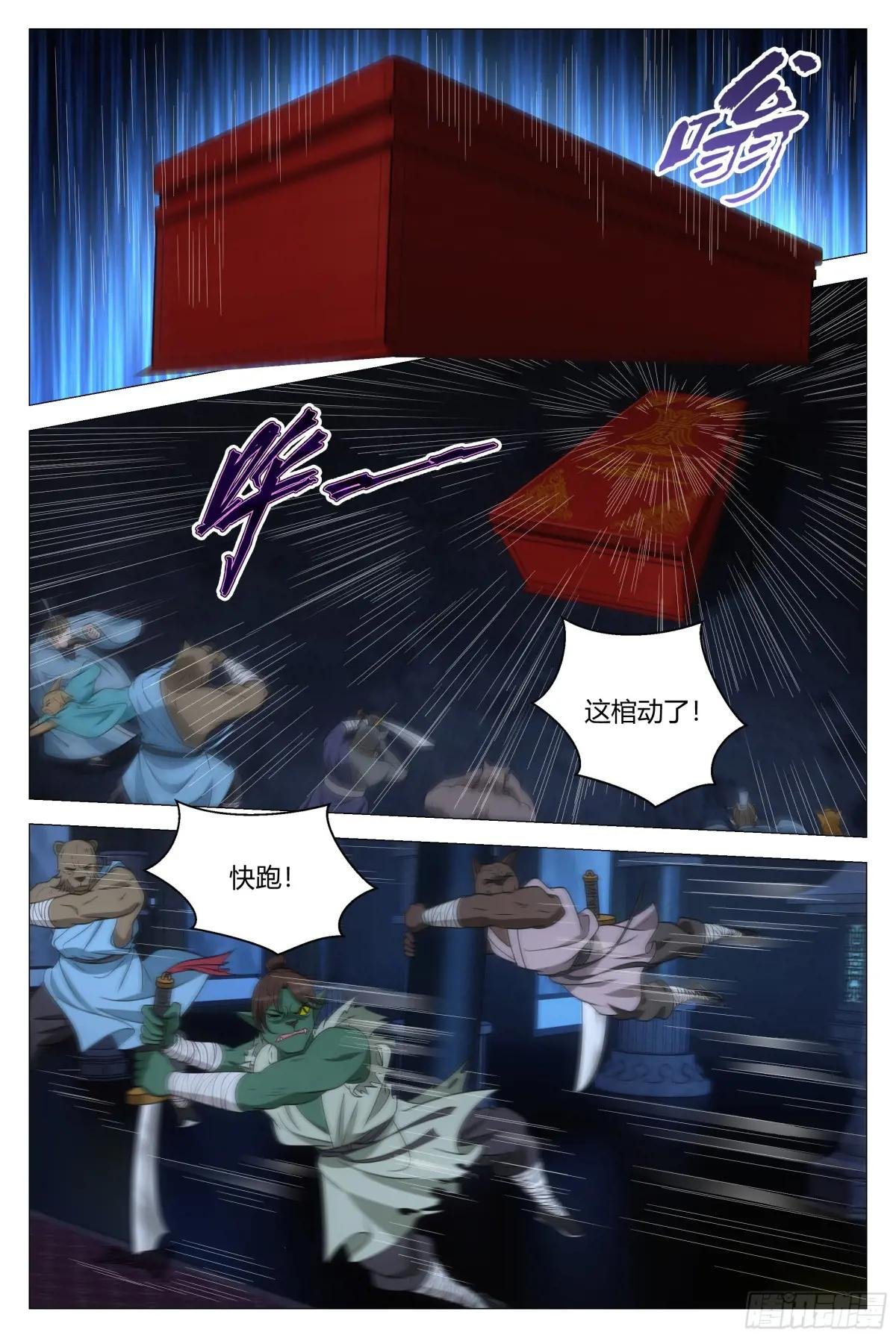 322