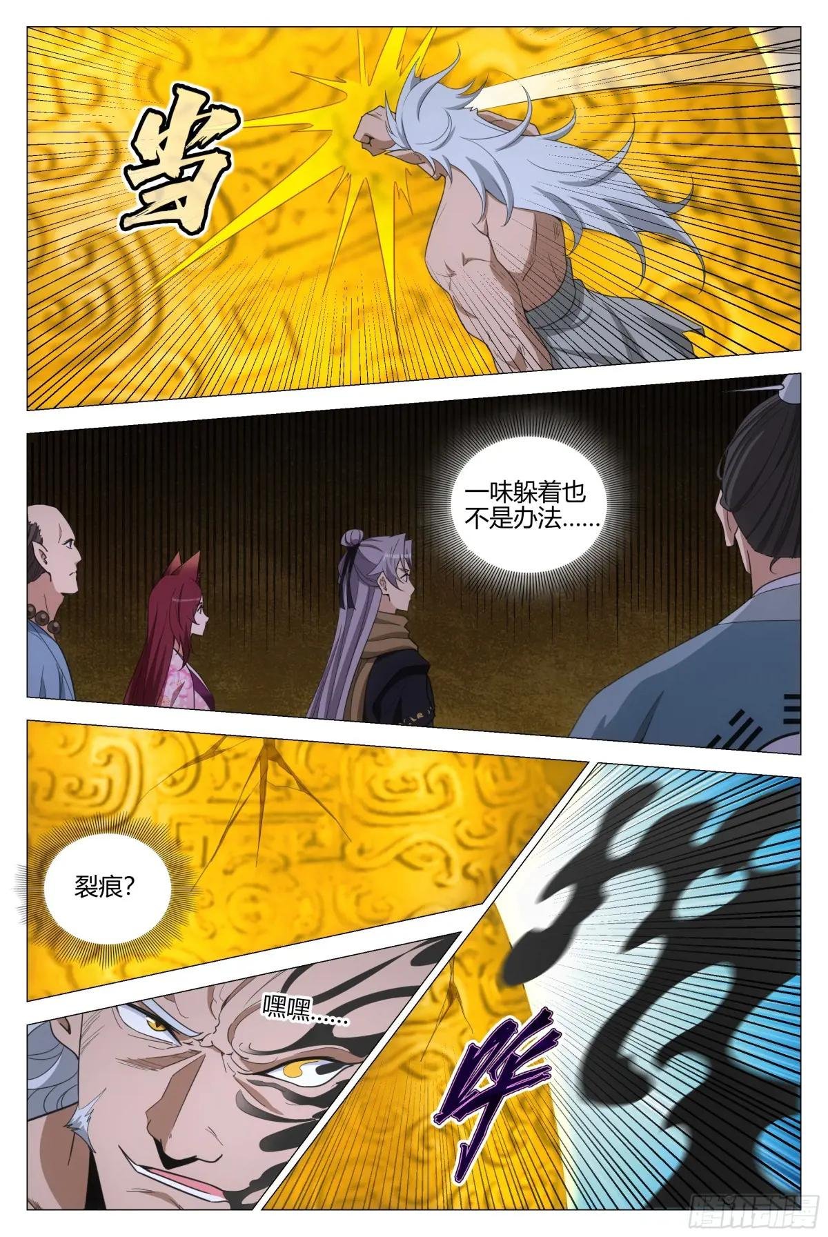 324