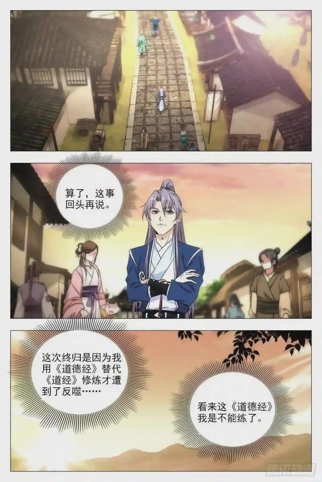 015来而不往非礼也~