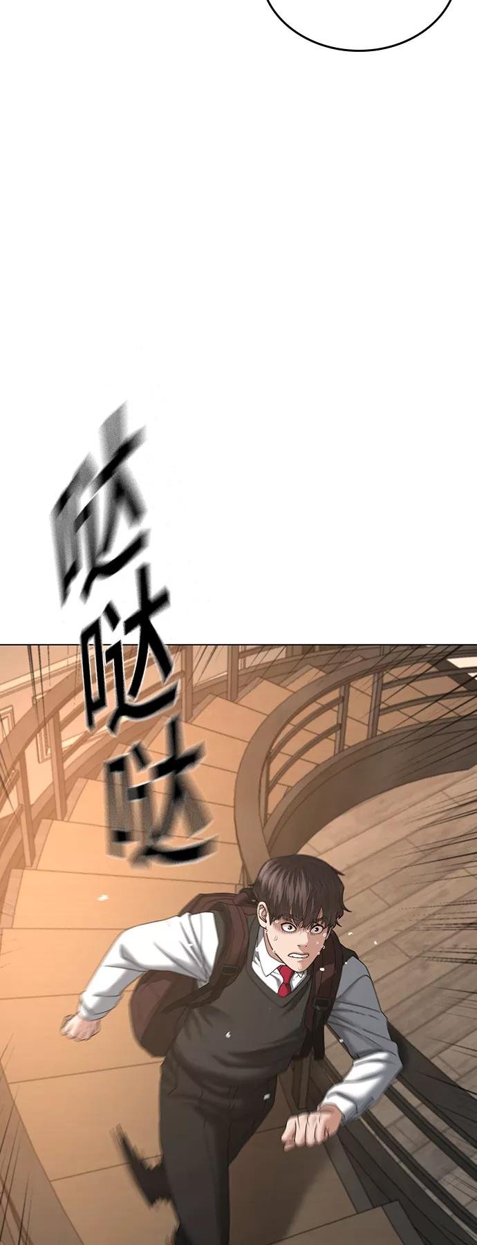 334
