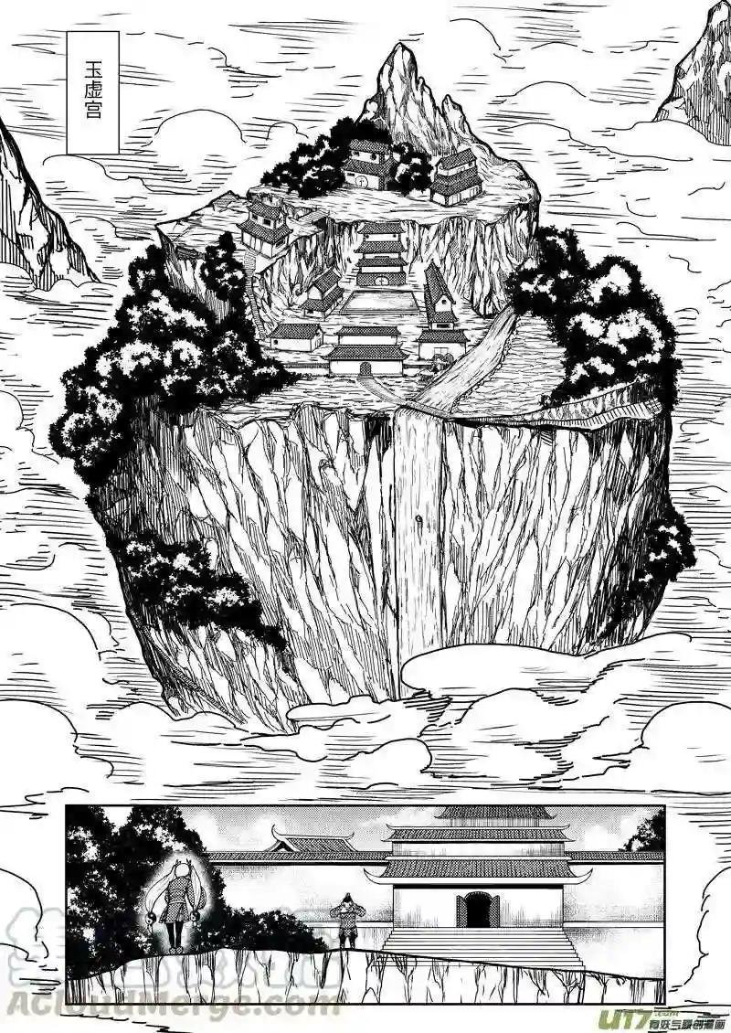 334
