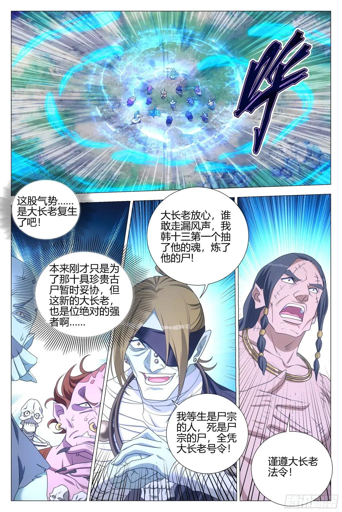 336接清儿去新家~