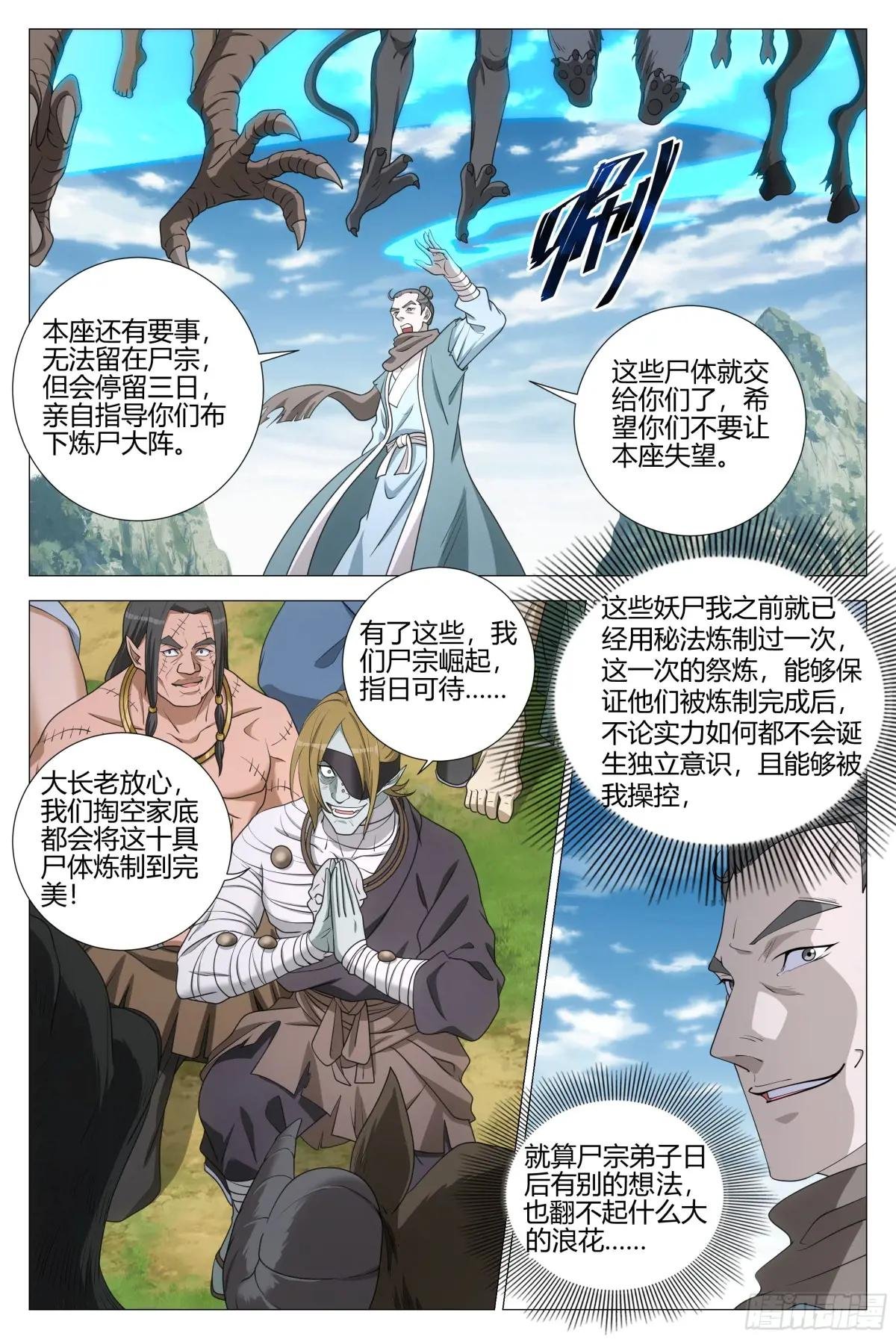 336接清儿去新家~
