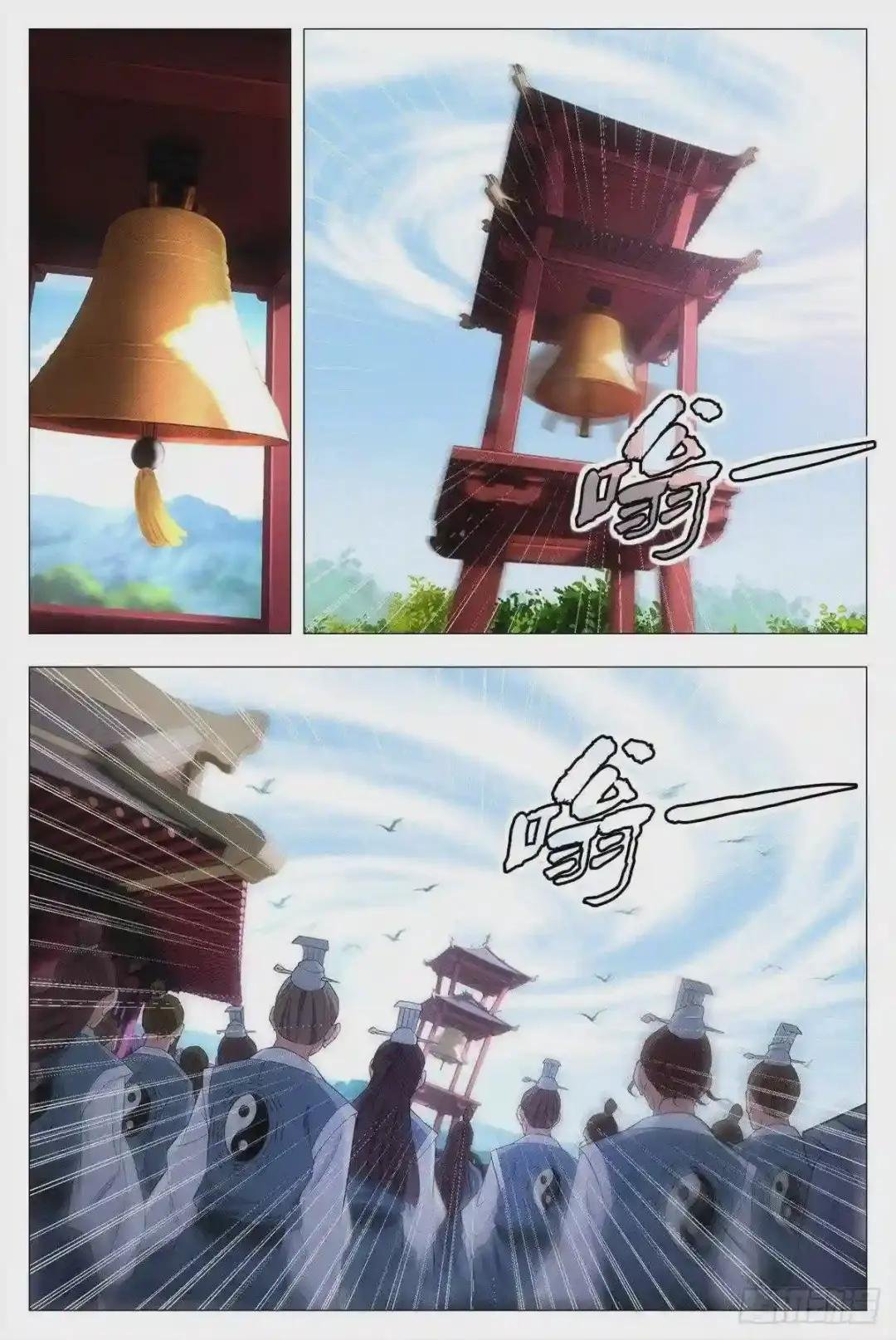 017柳含烟的哀情
