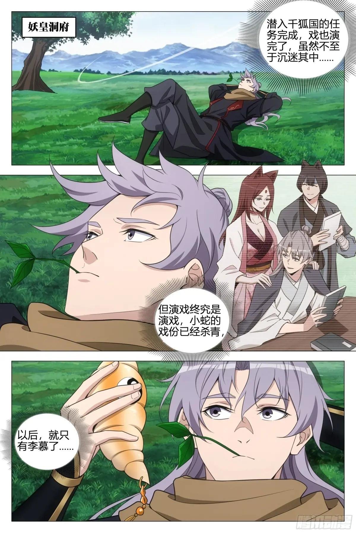 358合作