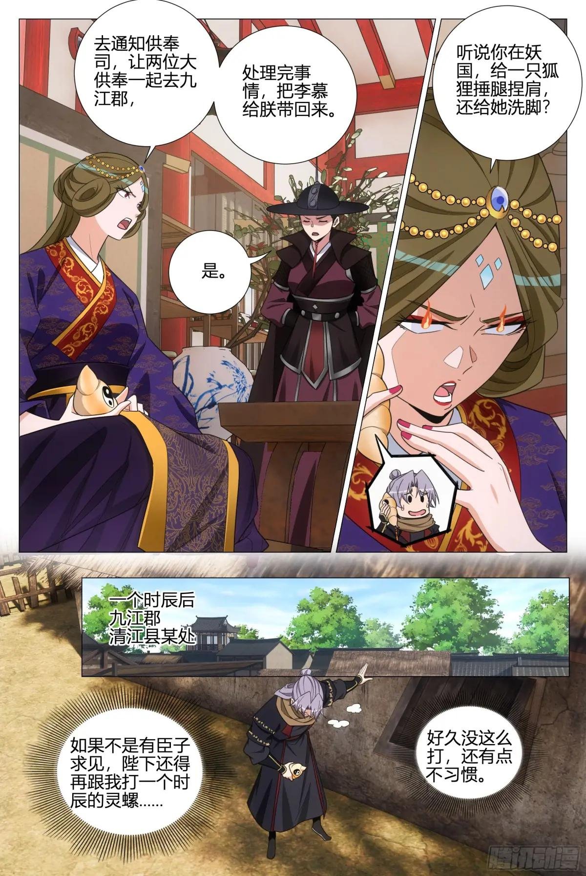 358合作