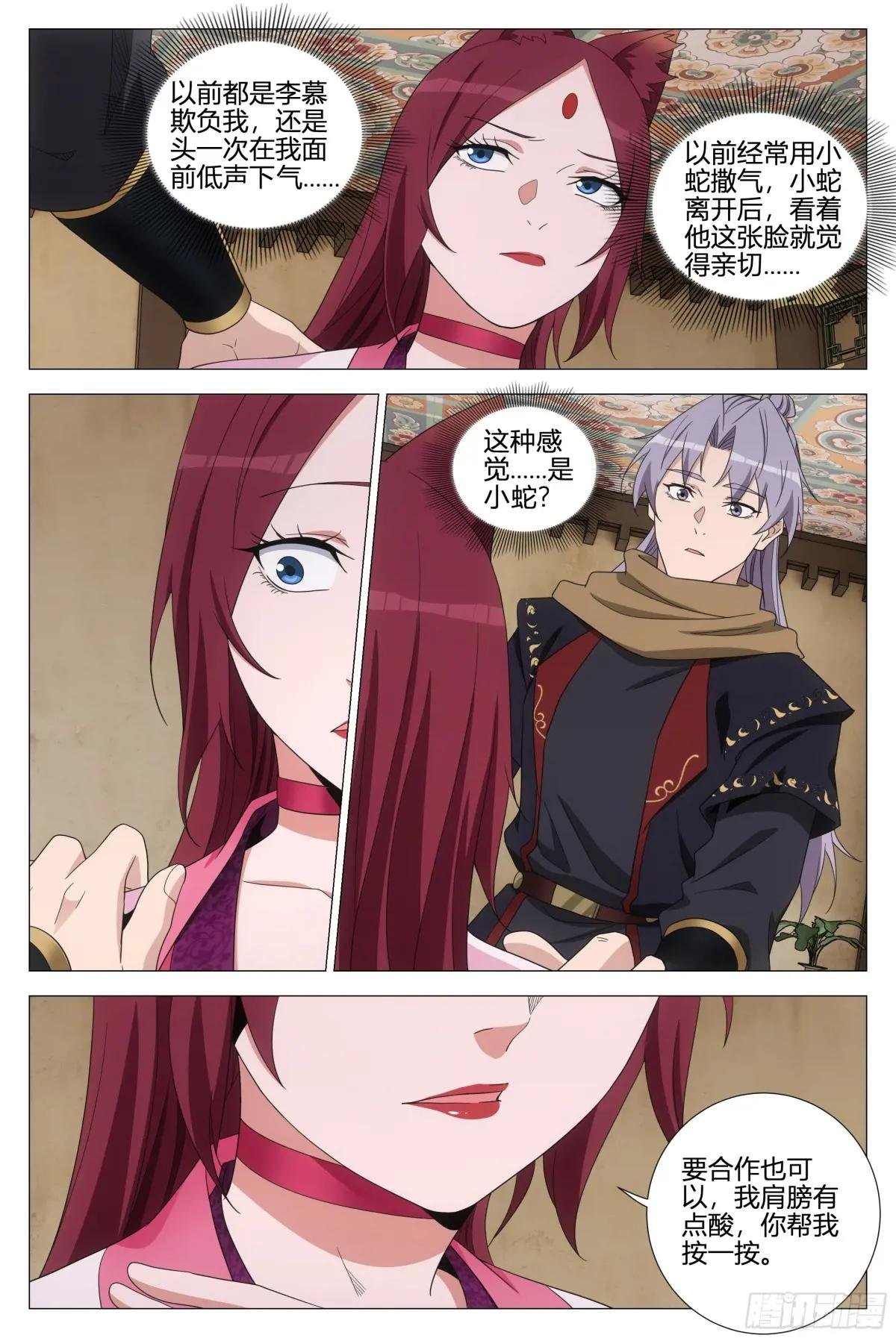 358合作