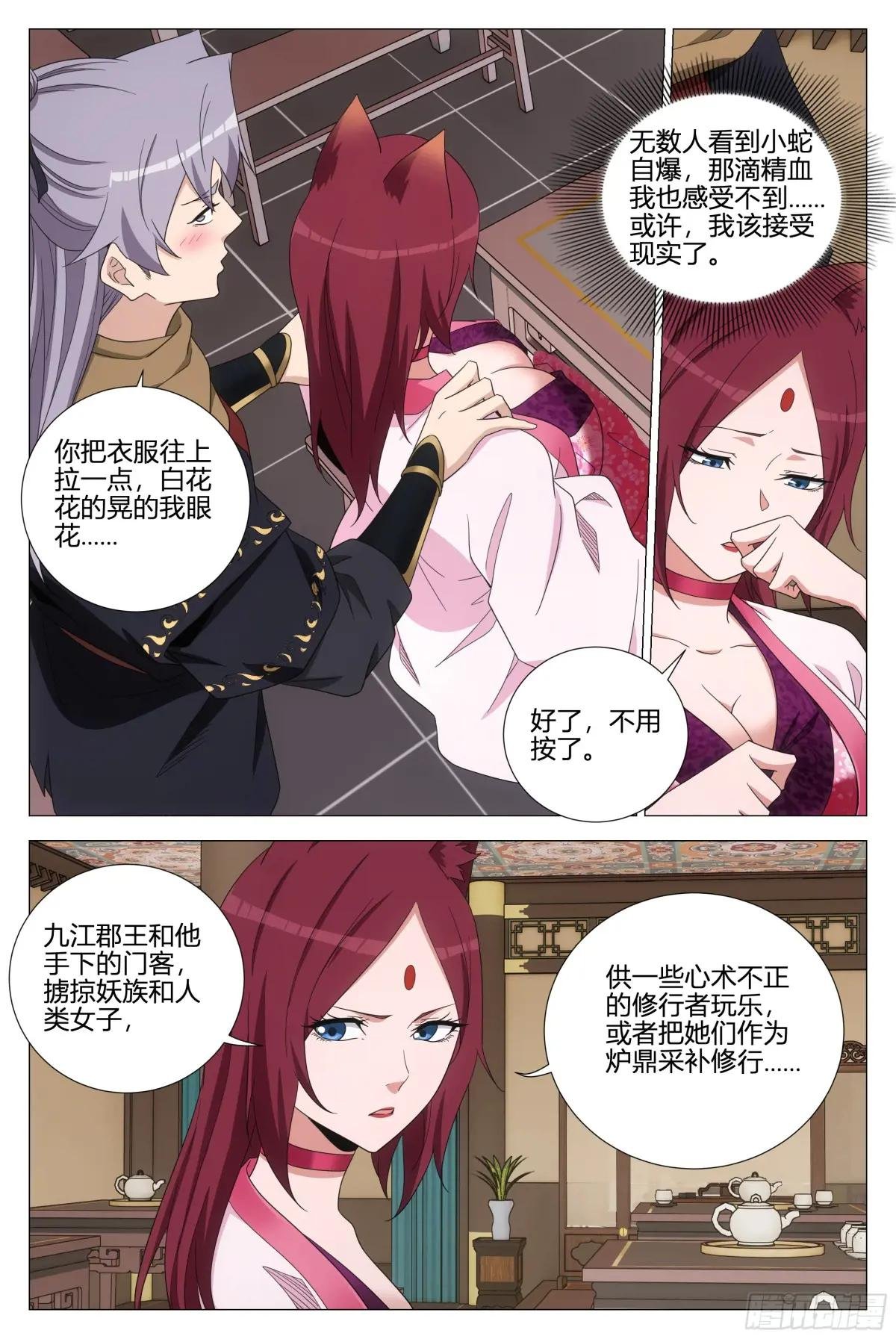 358合作