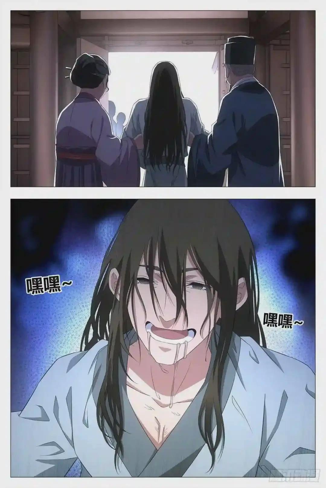 019办差去~
