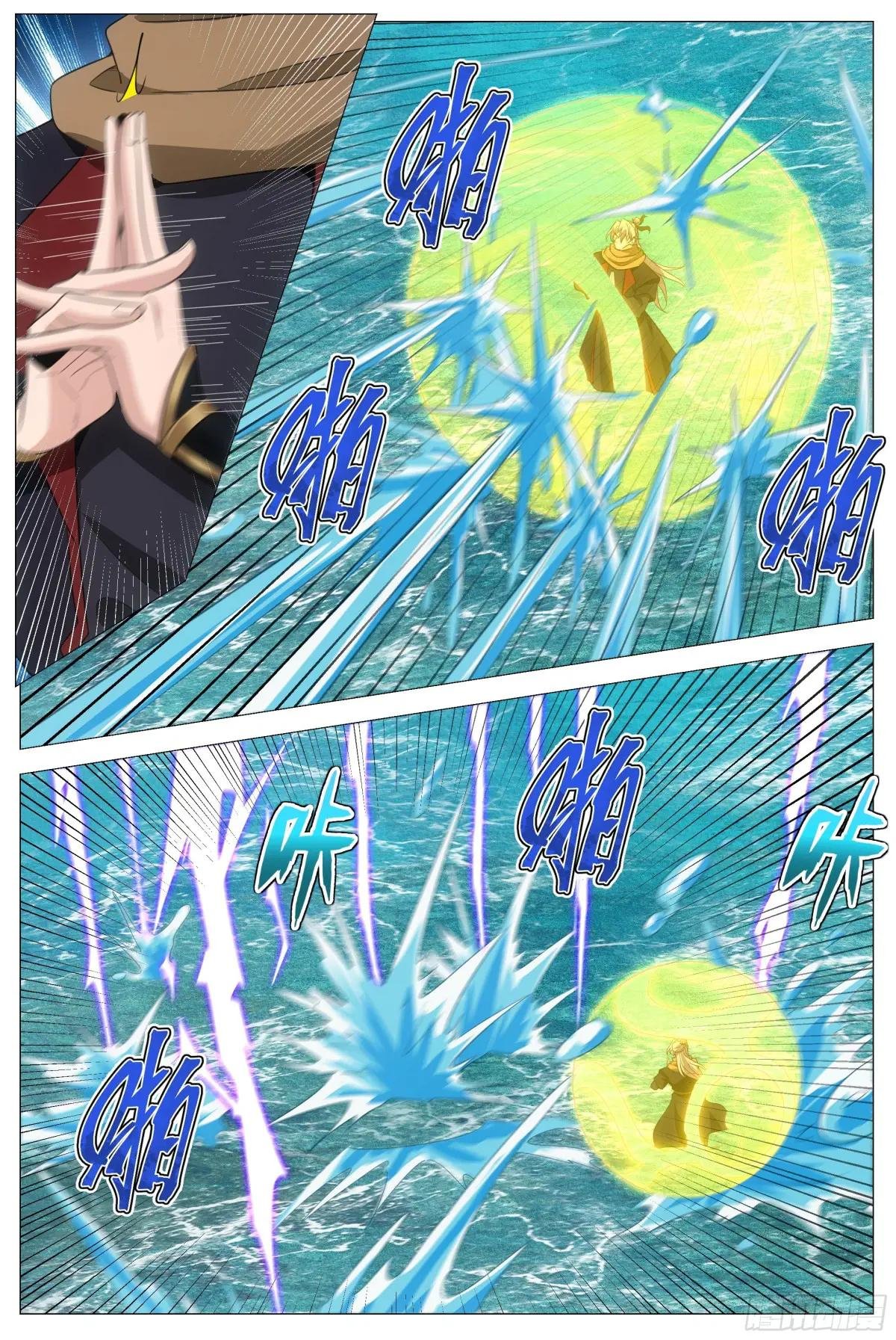 393离江白蛟王敖润是也