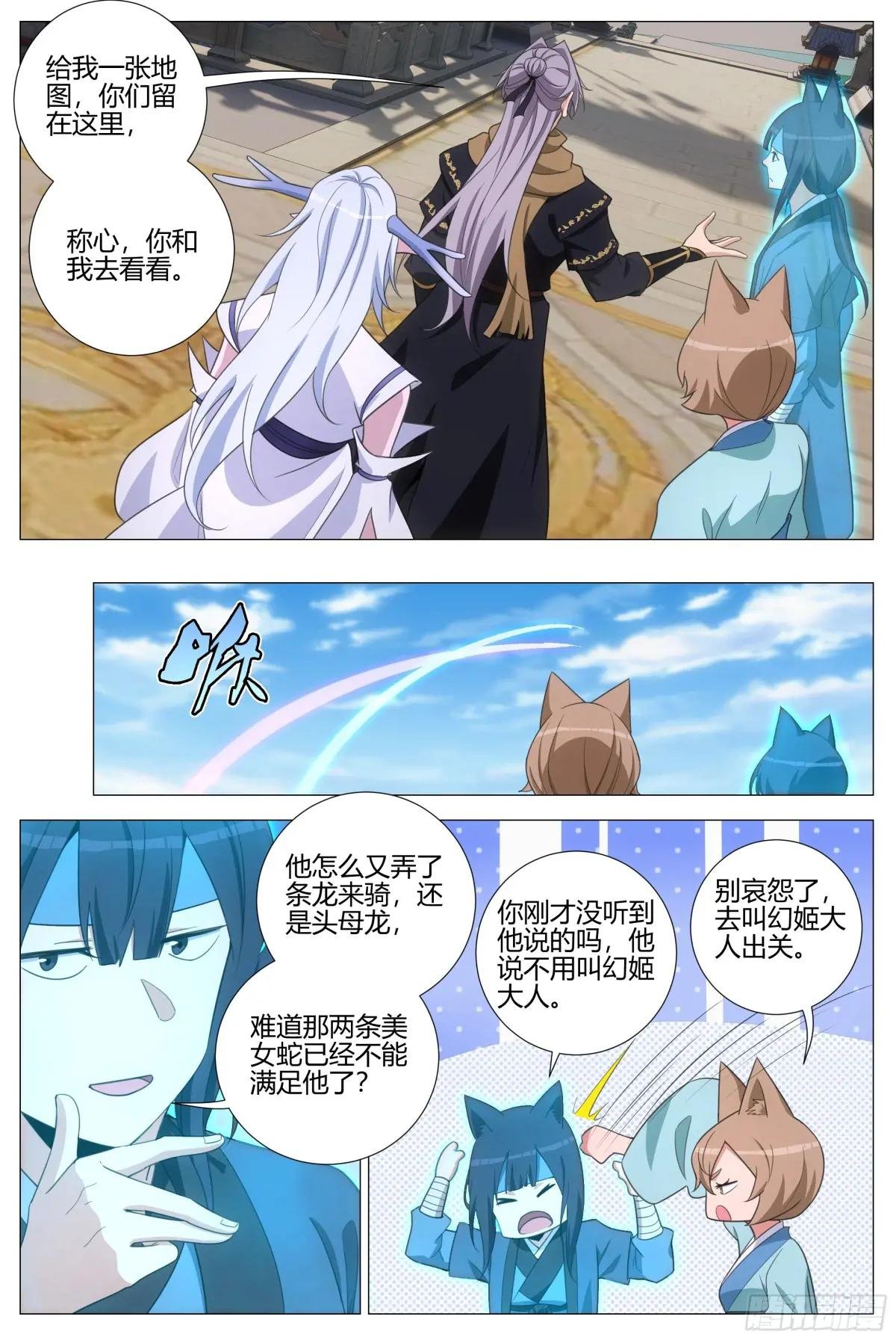 406周仲