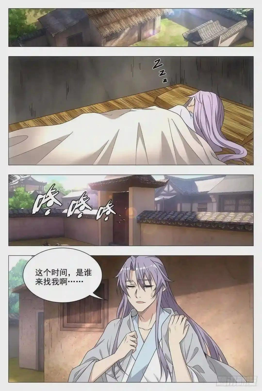 028一滴都没有了……