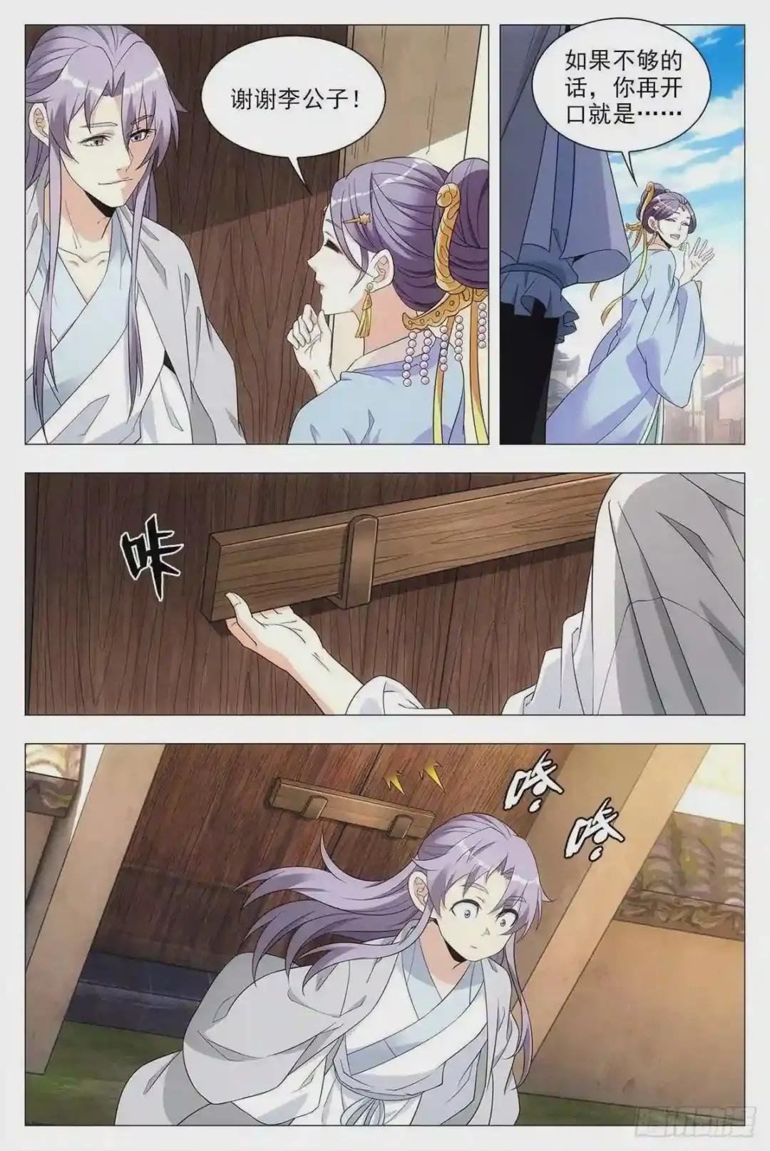 028一滴都没有了……