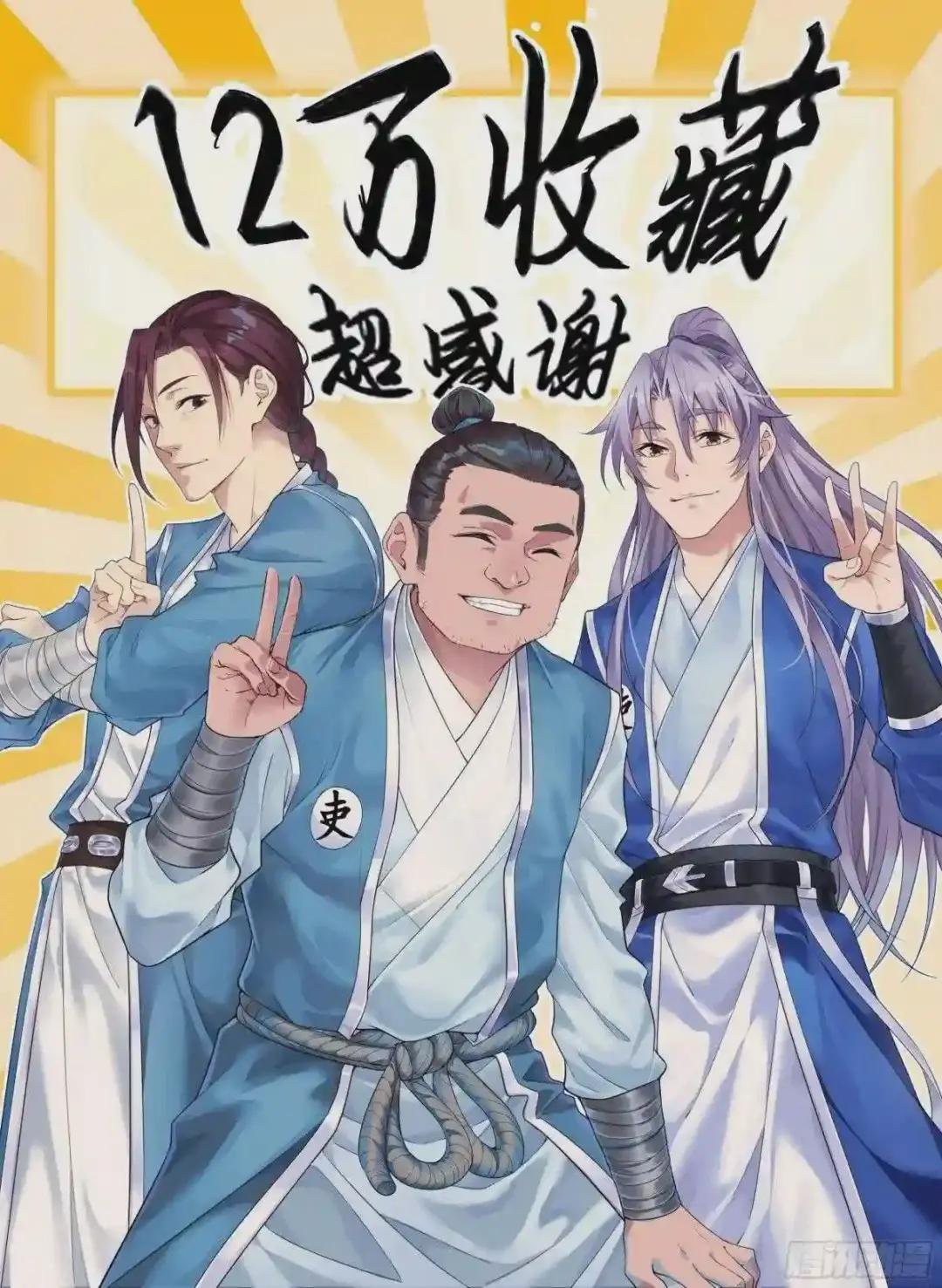028一滴都没有了……
