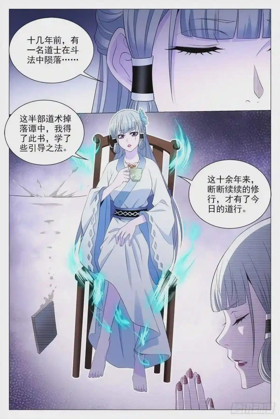039救命之恩