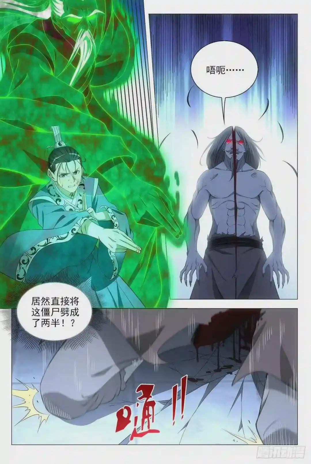 053不要想太多