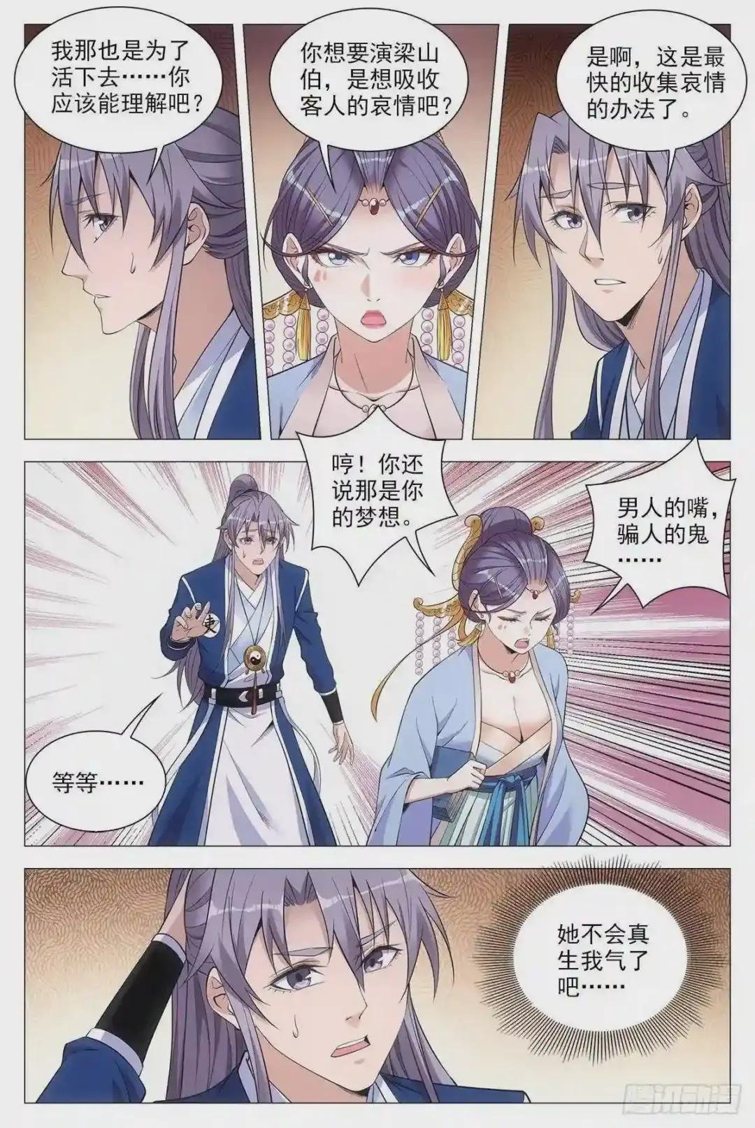 064那种东西