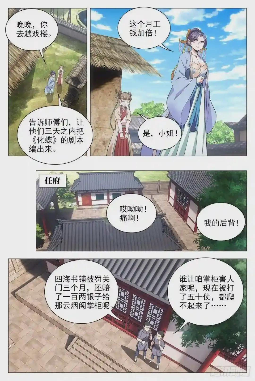064那种东西
