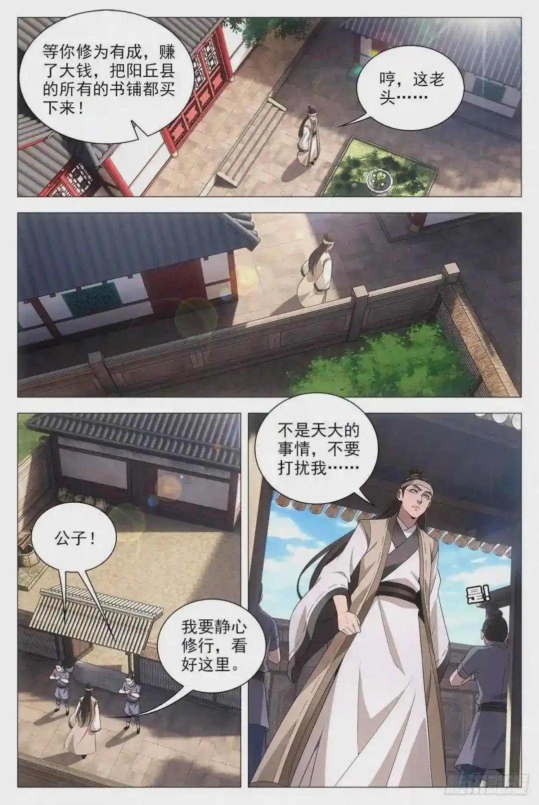 064那种东西