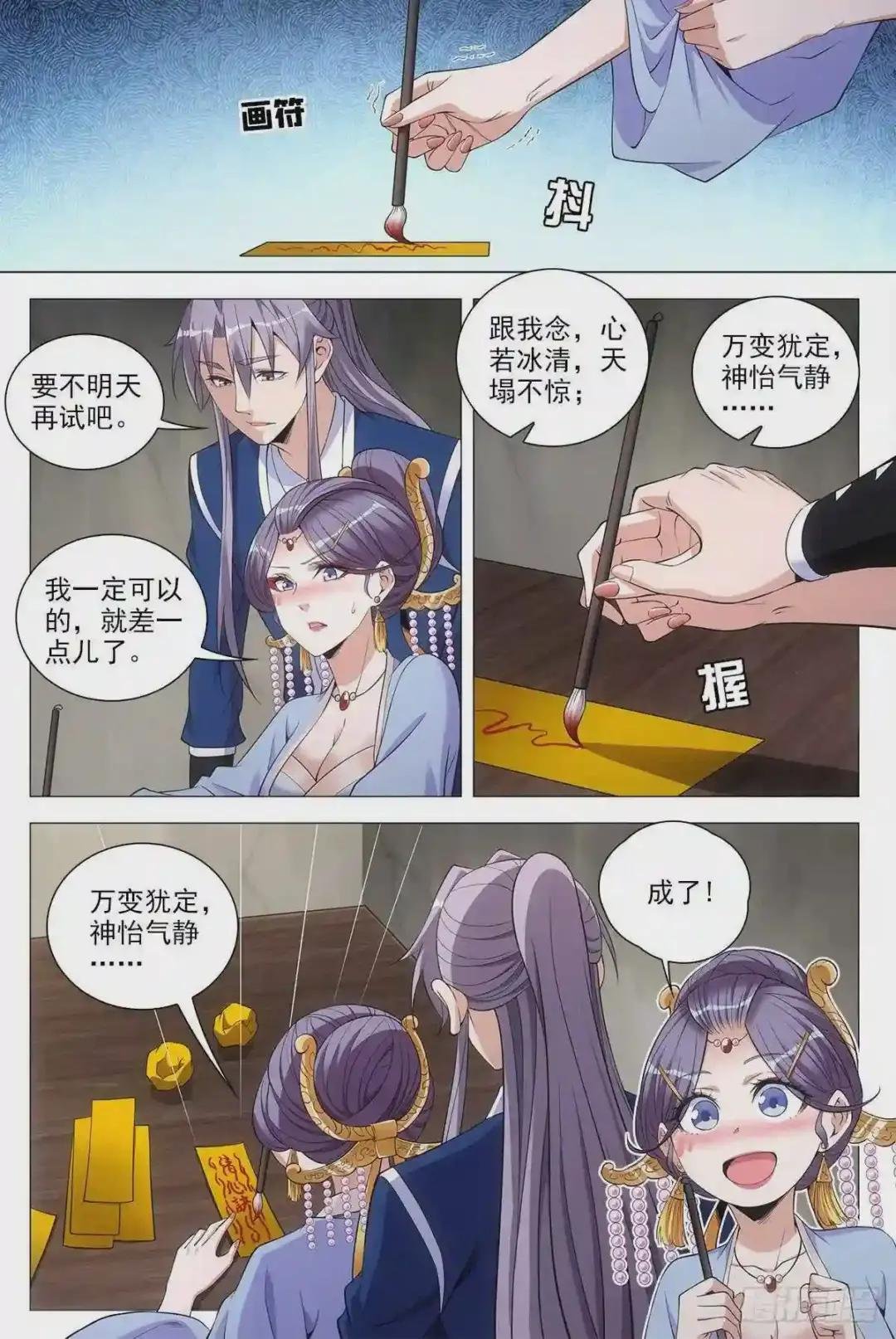 064那种东西