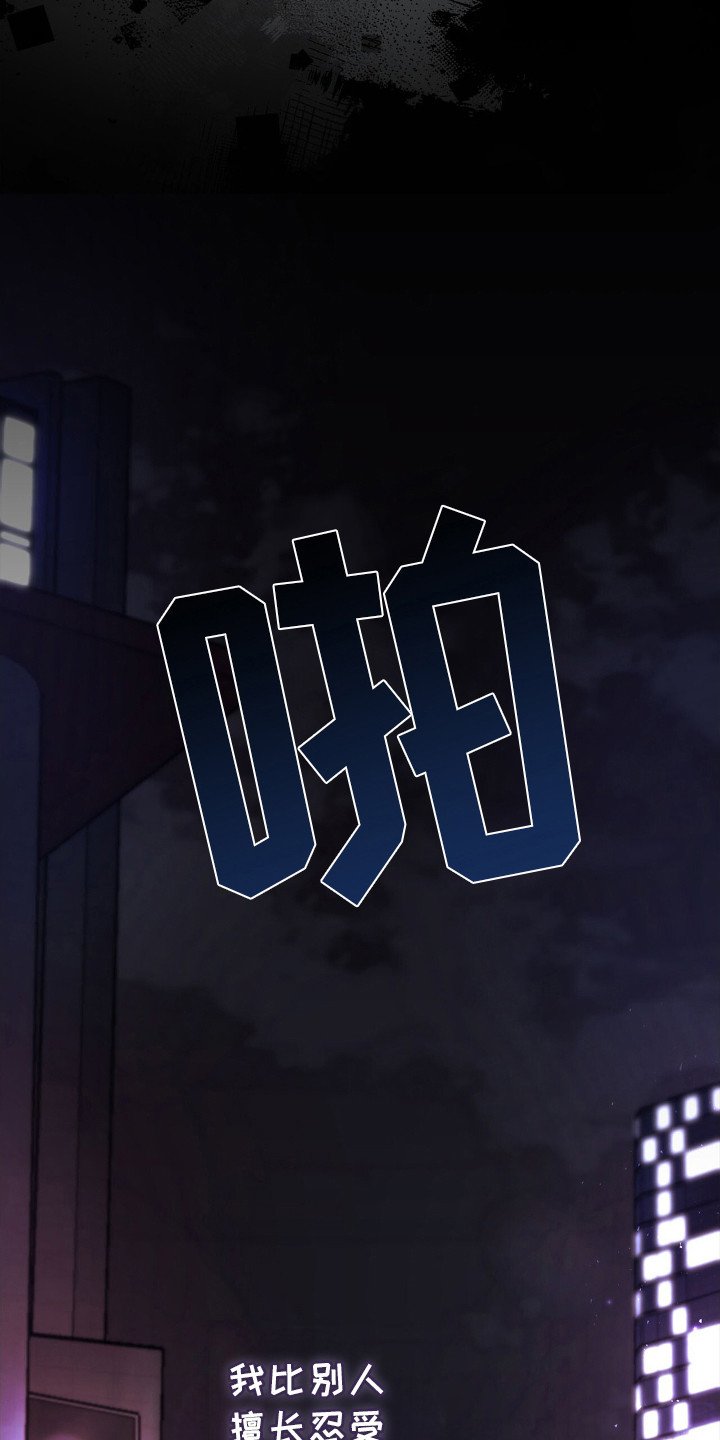 第1章：看热闹