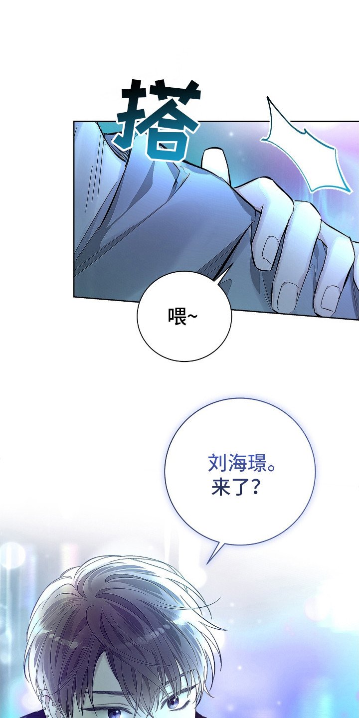 第1章：看热闹