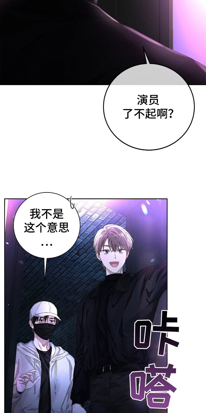 第1章：看热闹
