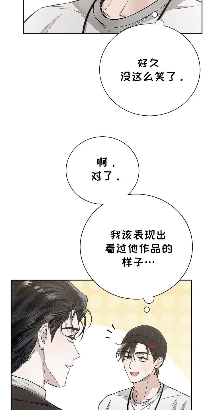 第10章：照片