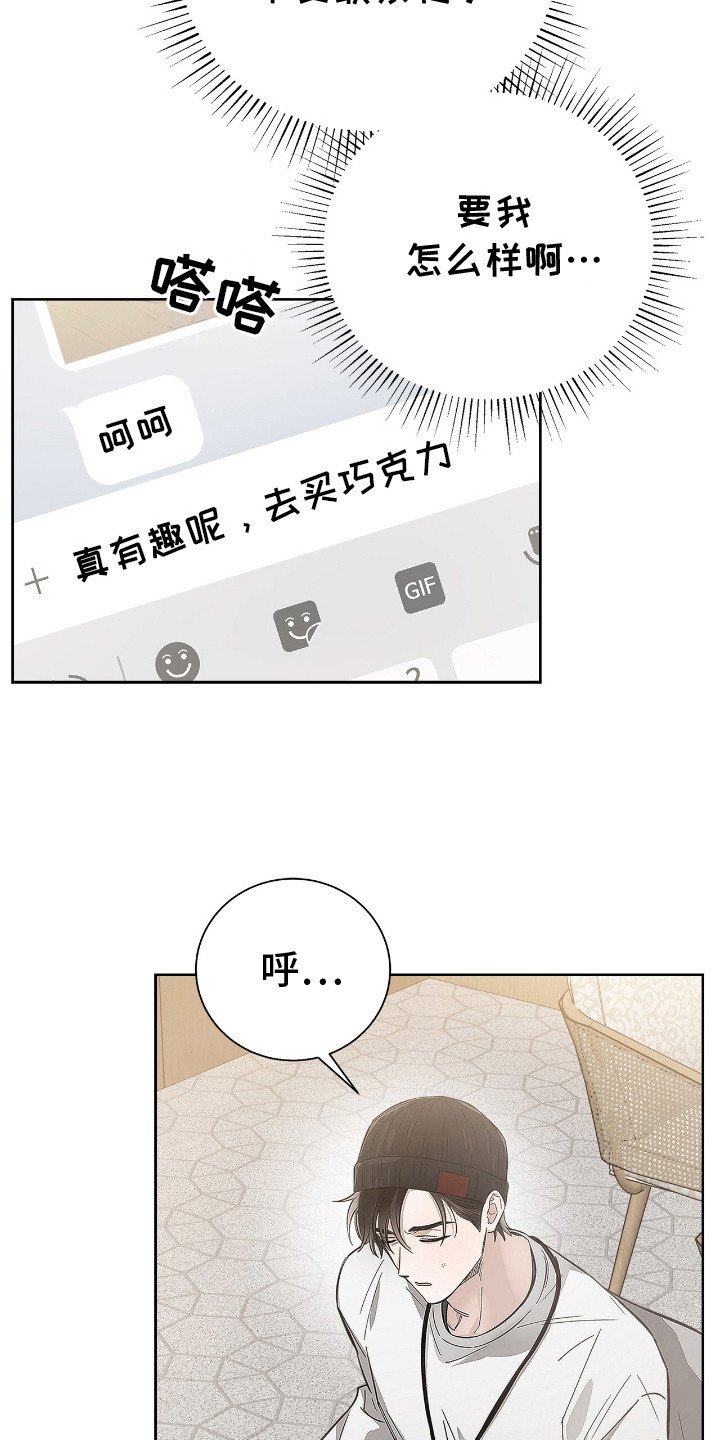 第10章：照片