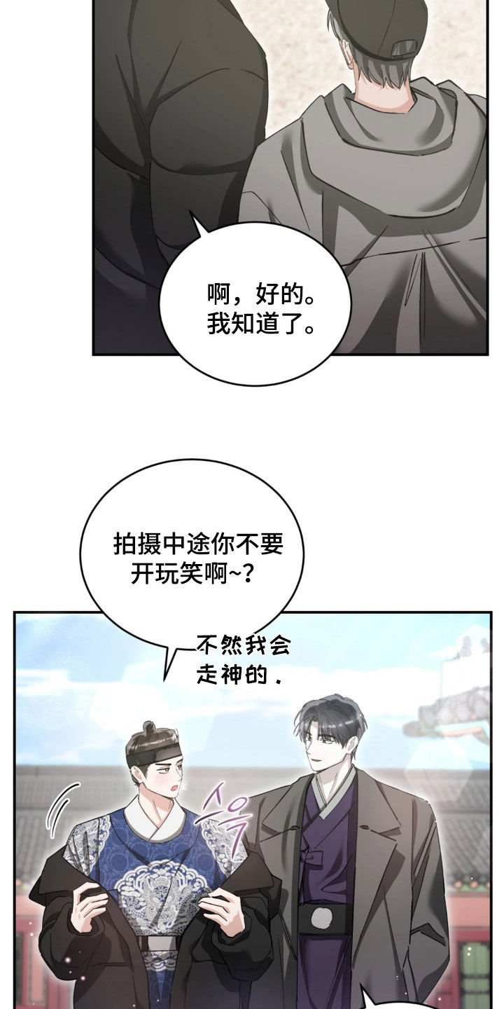 第100章：鼓起勇气