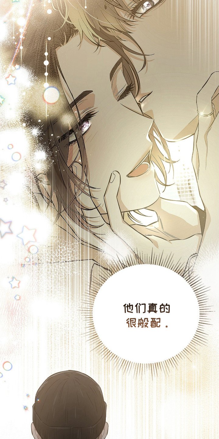第11章：转移话题