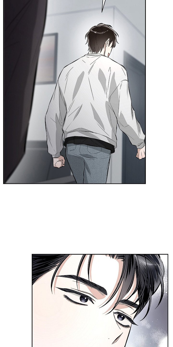 第13章：看眼色