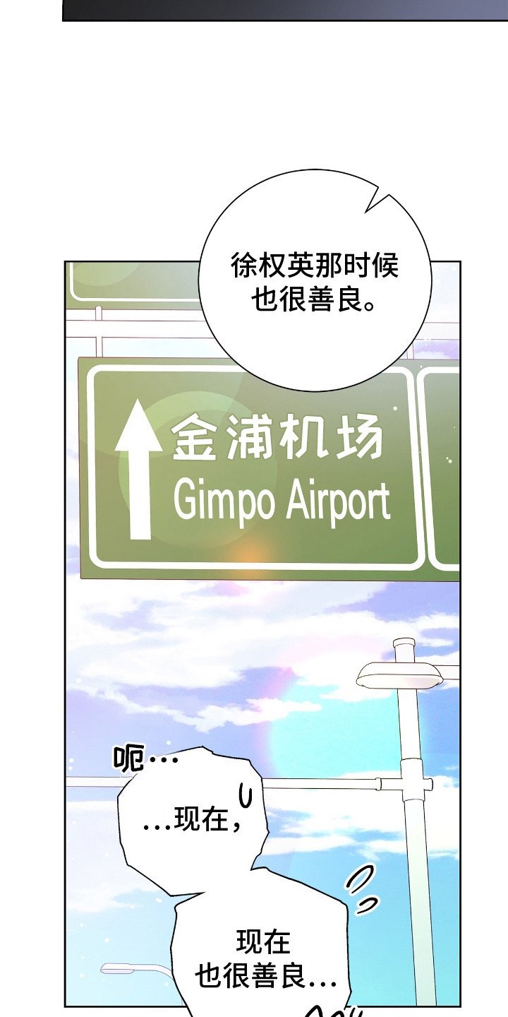 第15章：缺少朋友