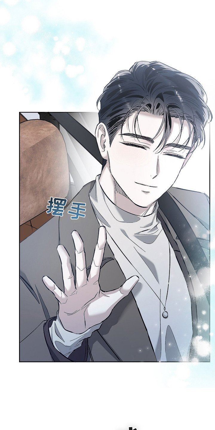 第16章：很好拿捏