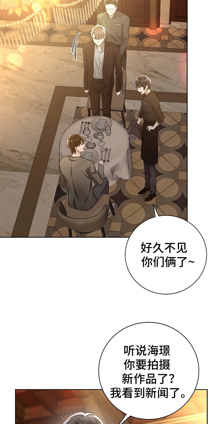 第5章：有对象了