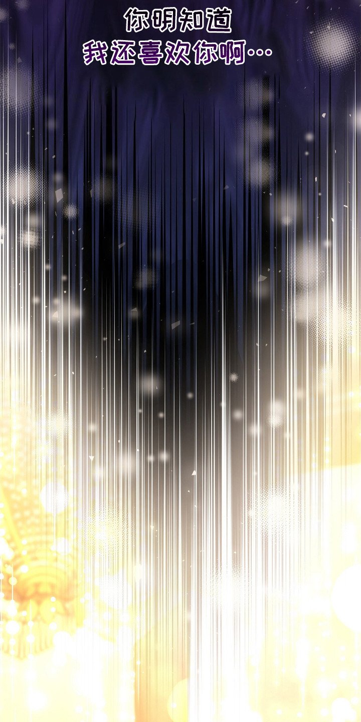 第6章：很难受