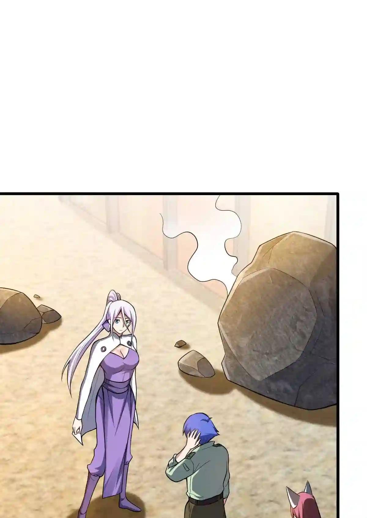 第135话 逃之夭夭