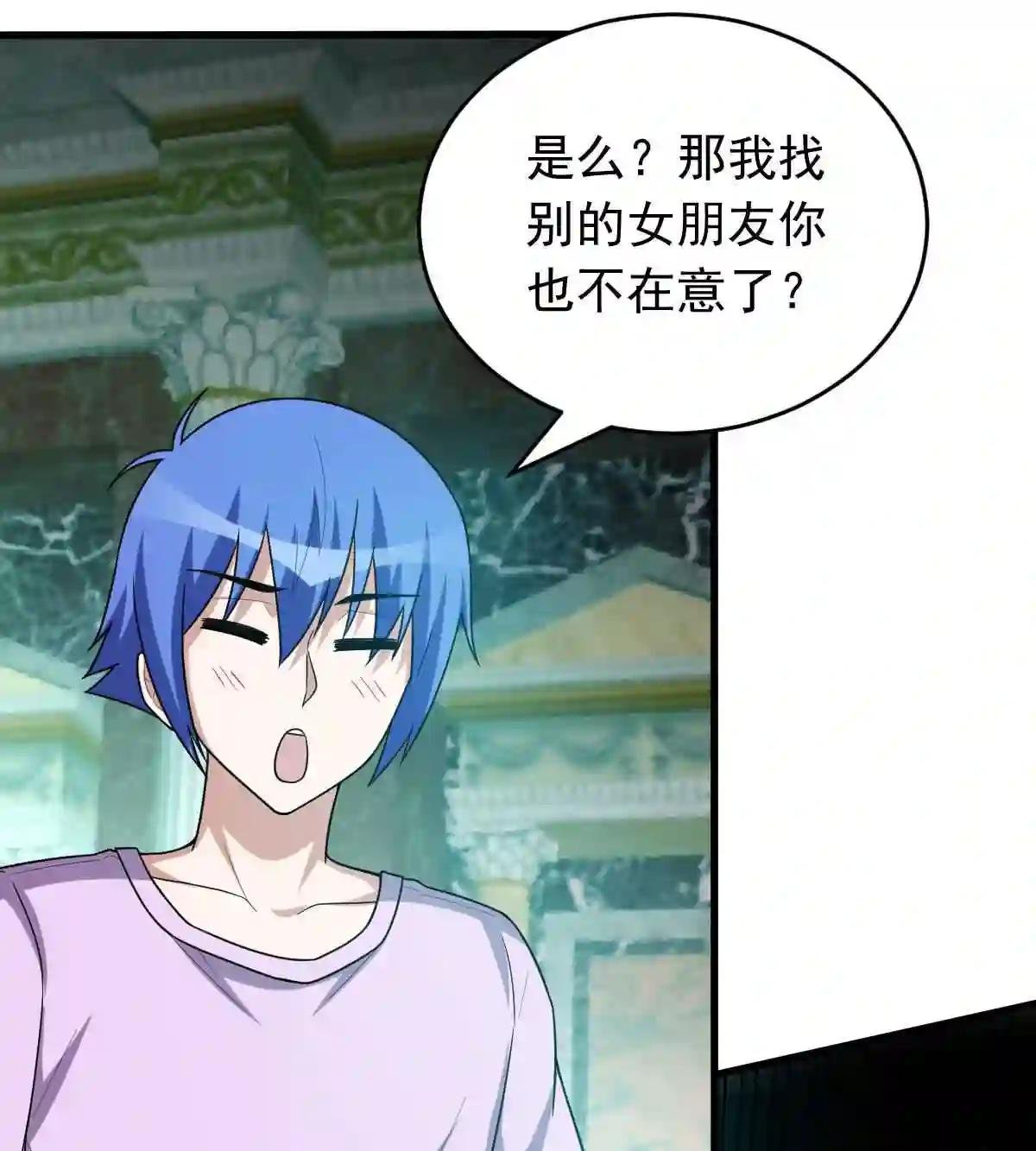 第160话 重新出发