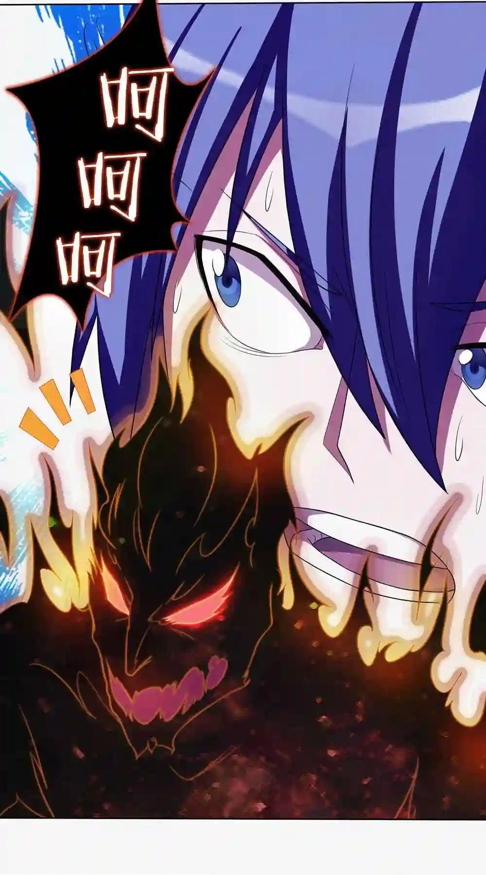 第41话 关键时刻