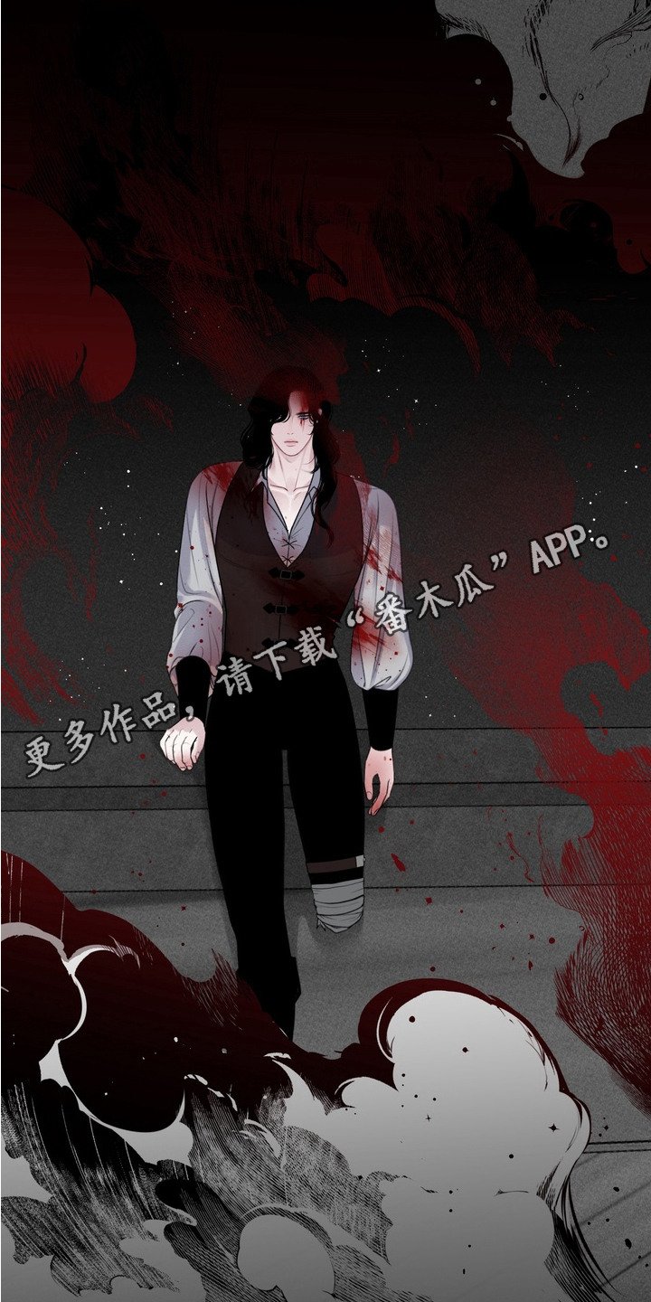 第1章：海盗
