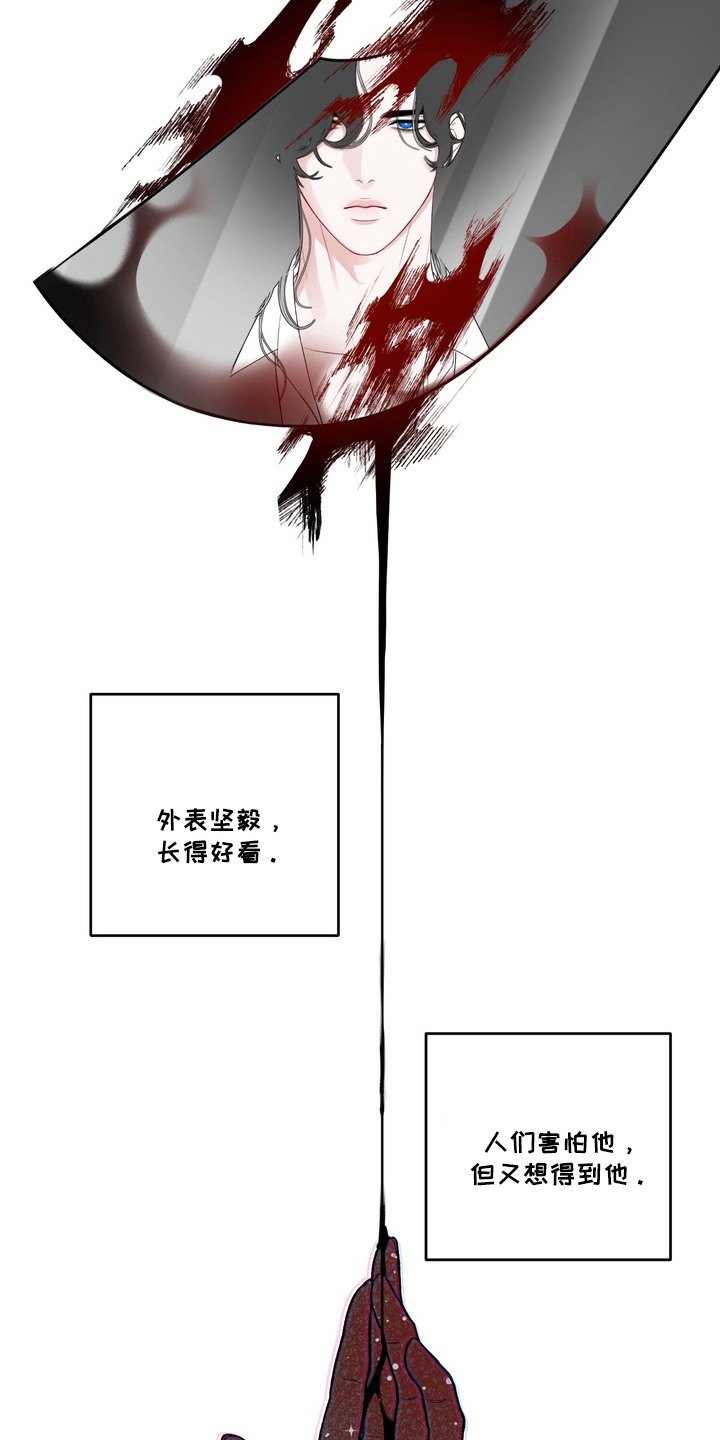 第1章：海盗